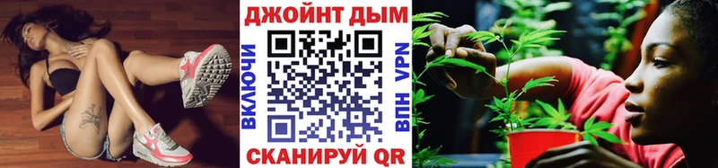 Купить наркоту Ковров Конопля БУТИРАТ АМФЕТАМИН Меф Кокаин