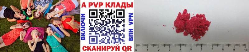 APVP СК  Ковров 