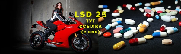 MDMA Алзамай