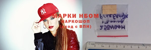 MDMA Алзамай