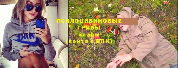 MDMA Алзамай