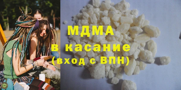 MDMA Алзамай