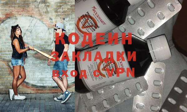 MDMA Алзамай