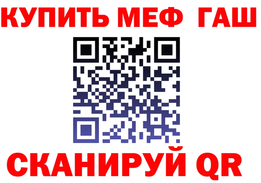 Метадон VHQ ТОР это MEGA Ковров