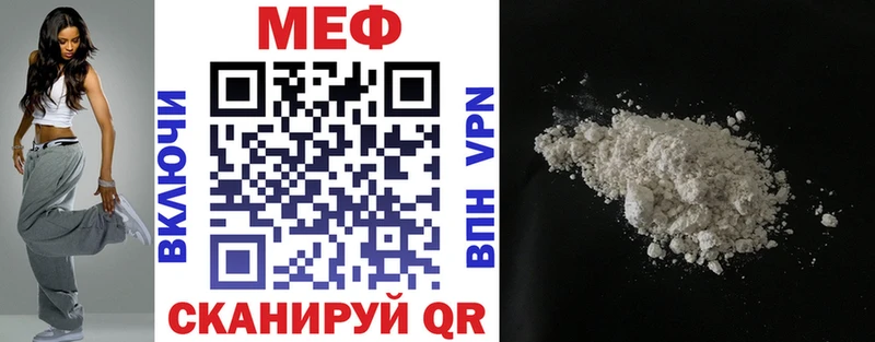 МЯУ-МЯУ мяу мяу Ковров