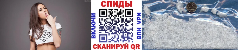 МЕГА как войти  Ковров  МЕТАМФЕТАМИН кристалл 